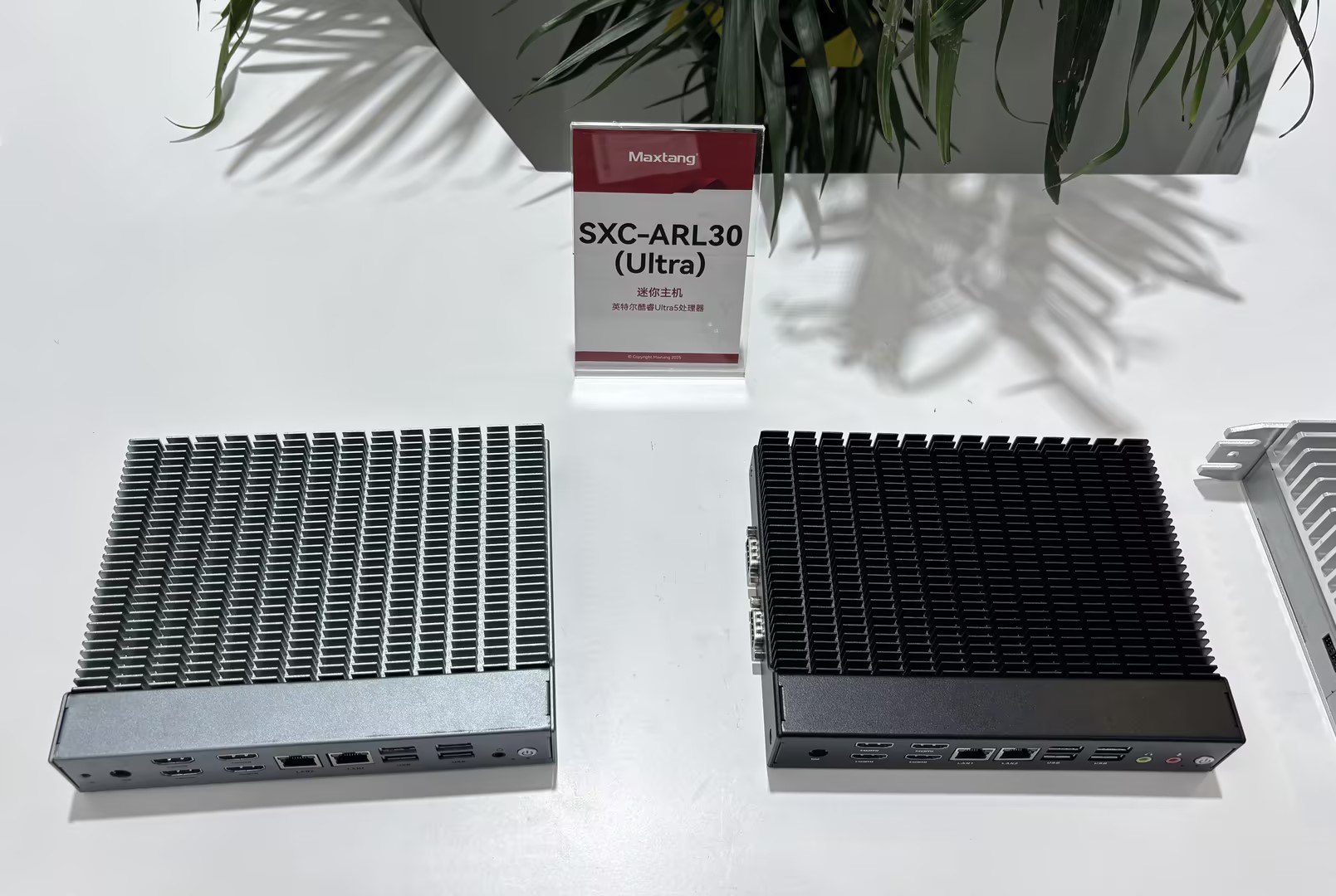 1758625008493359.jpg a7abe2dd-411a-48b2-a53e-44e07efafc3d.jpg